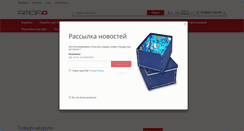 Desktop Screenshot of amidaplus.eu